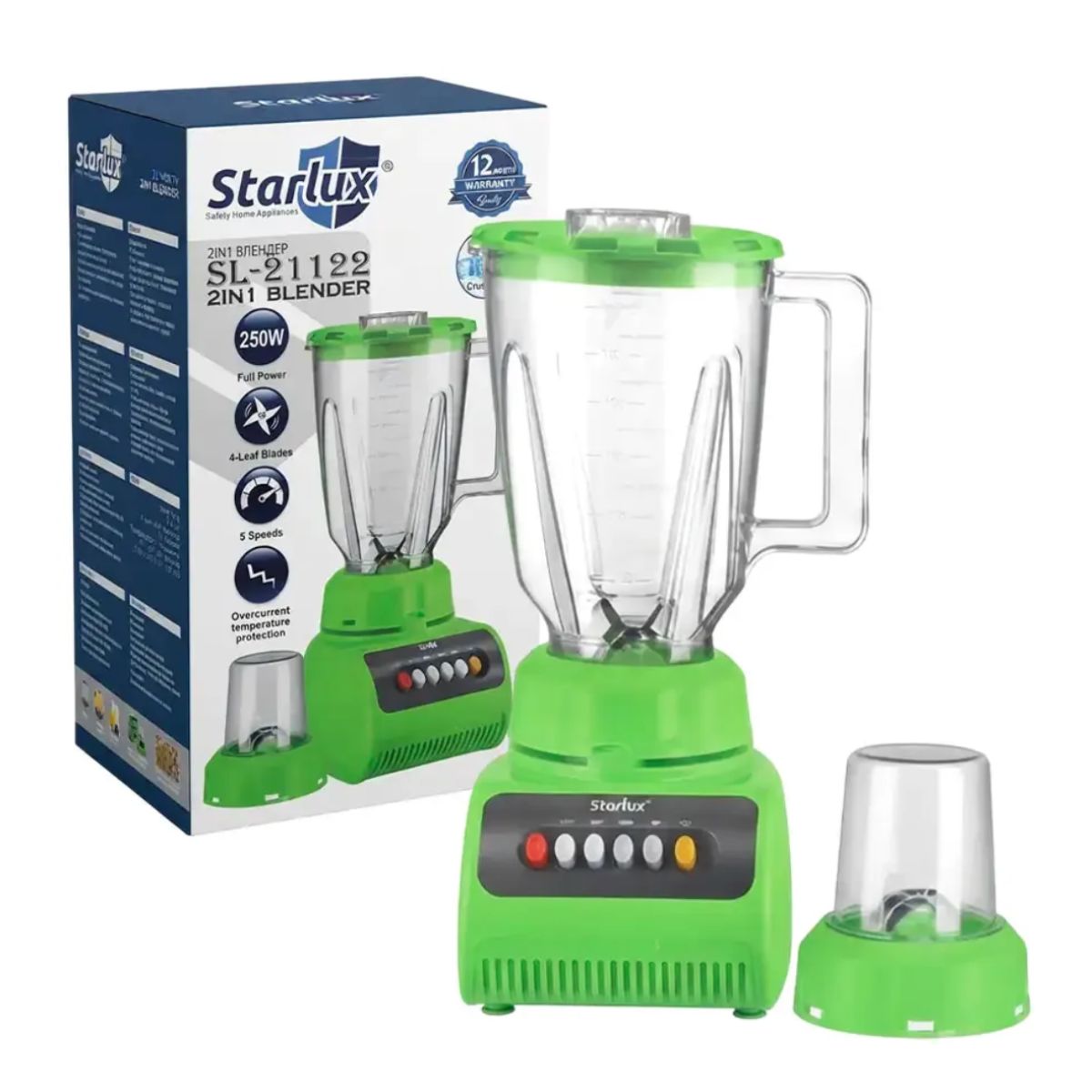 Licuadora Starlux 2 en 1 SL-21122 de 5 velocidades verde, 250W